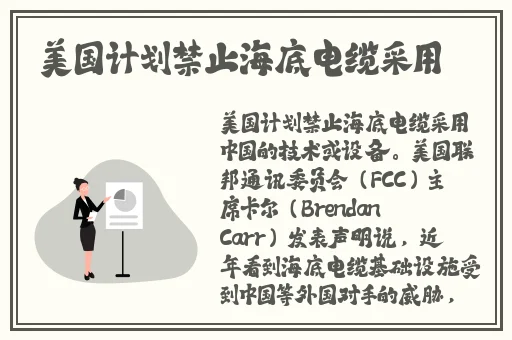女生喊疼男生越往里寨的游戏娱乐